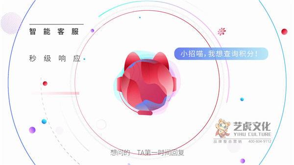 flash動(dòng)畫制作