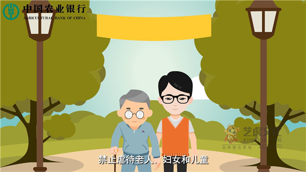 flash動(dòng)畫(huà)制作費(fèi)用