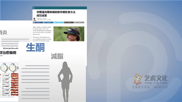 mg動(dòng)畫宣傳